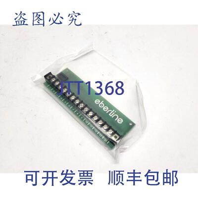 供应Eberline 11038-C01 端子 14 针 PCB 板 YP11038000