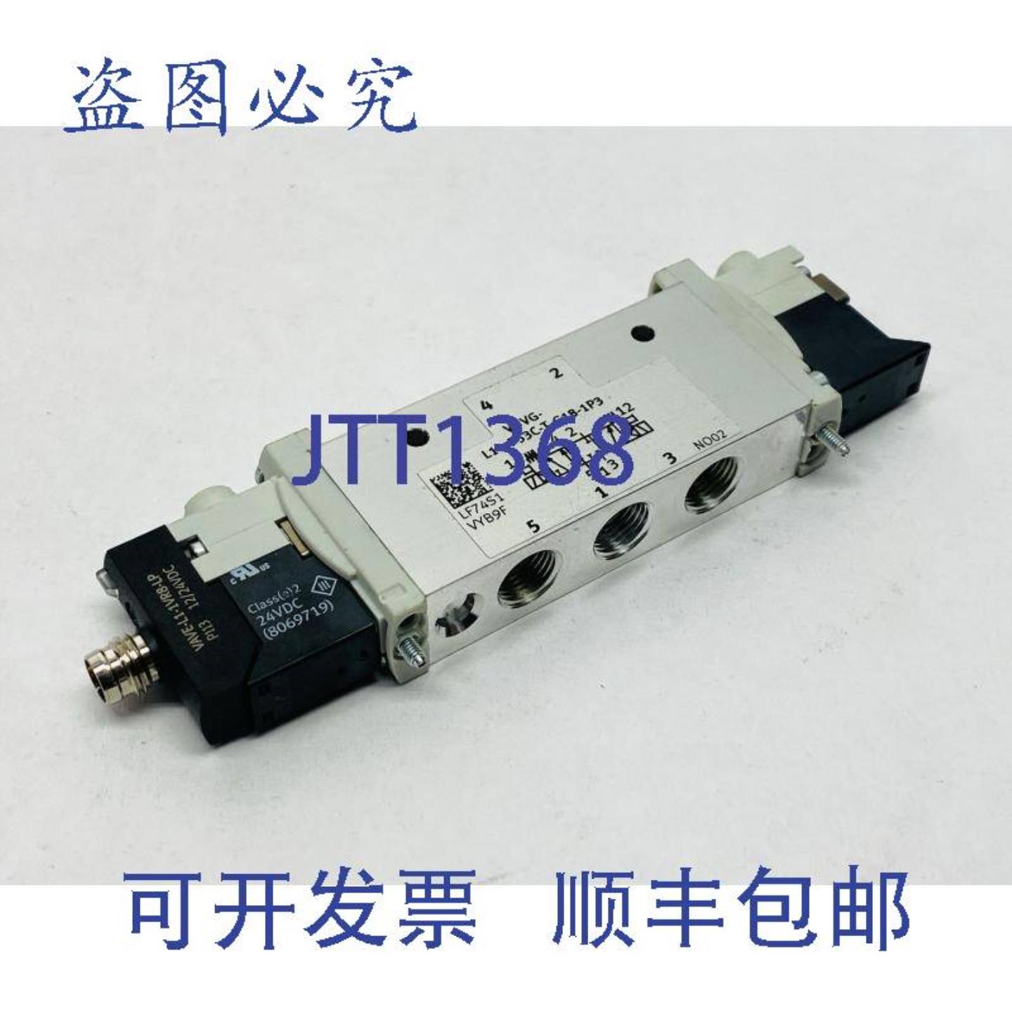 供应费斯托 VUVG-L14-P53C-T-G18-1P3 气动电磁阀 566501