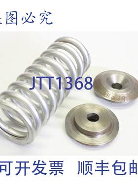 供应TYCO 376-3002595 X00334 HX00334 控制器弹簧 038039