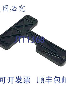 供应Fortress Interlocks 工学手柄安装板