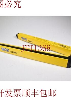 供应SICK 1016569 +1016568C20E-030303A11C20S-030303A1