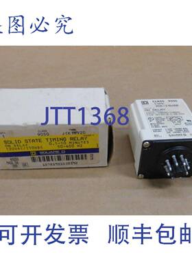 原装供应SQUARE D 9050-JCK16V20 固态定时继电器，延时 0.01-10