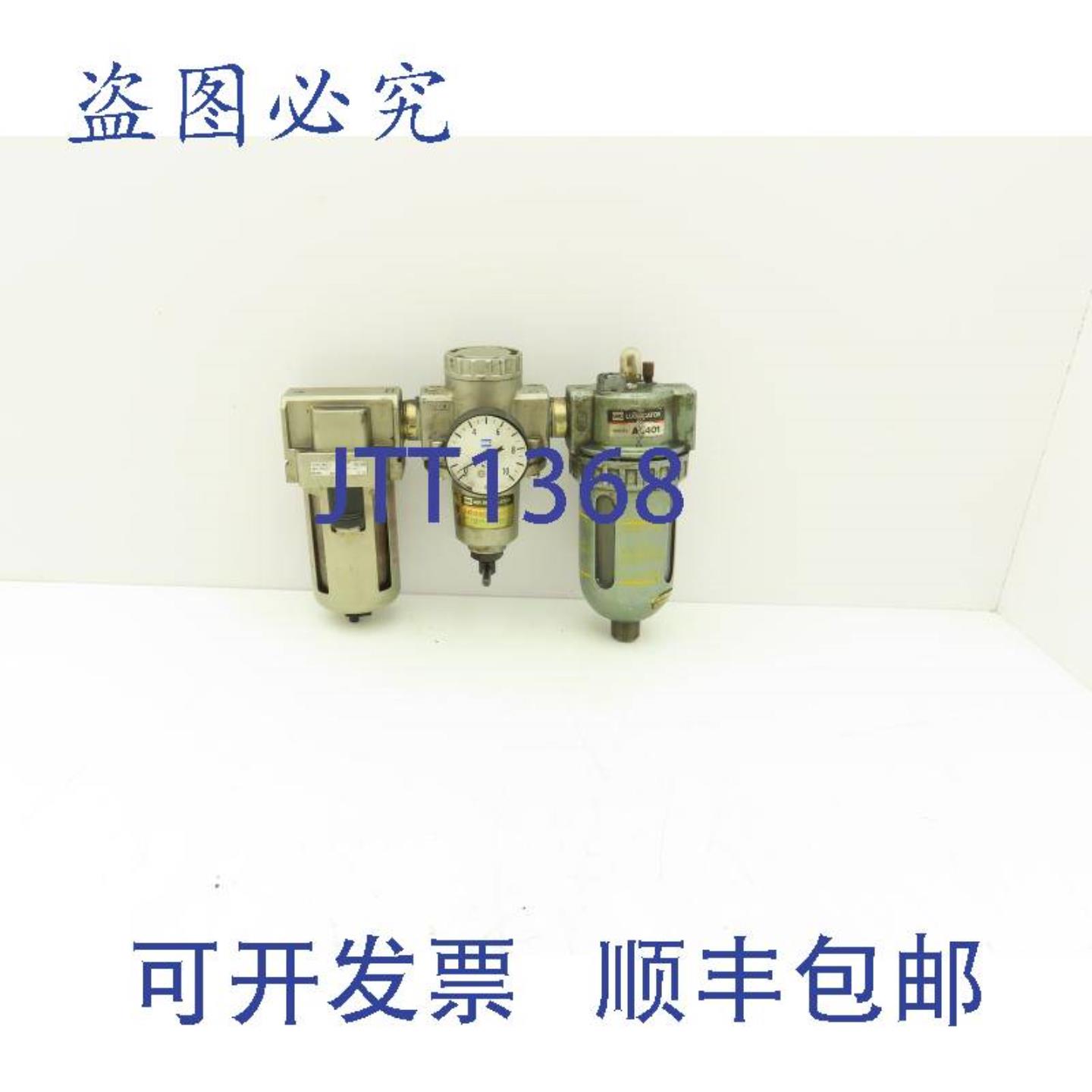 供应 AR410AL401 压缩管路调节器过滤器润滑器组合 34 英寸 npt