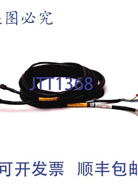 原装供应Belden XUFTS-025/XEFTS-025 电机反馈电缆 810861-25 Ma