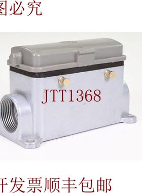 供应Wieland 7034016280Carcasa下部带Tapa Protectora