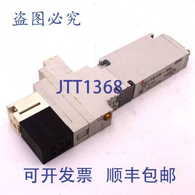 原装 供应5/2 电磁阀 VQ1101N-5B SMC