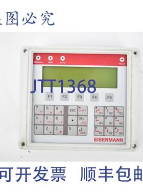 供应Berghof Eisenmann 显示面板 RDISP 29