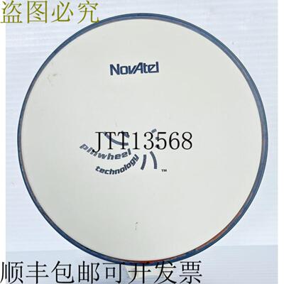 供应NovaTel -702-GG 风轮 GNSS 天线 双频  GLONASS