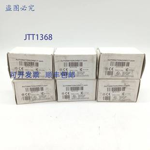 GCX1102 Direct 按钮 原装 个装 供应Automation