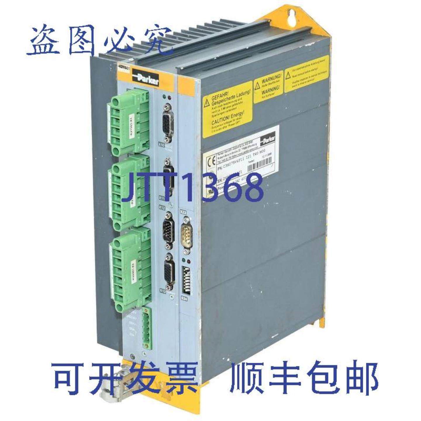 供应 C3S075V4F11 I21 T40 M00 Compax3 C3S075V4F11I21T40M00