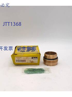 原装 供应RG2AN00201 杆压盖