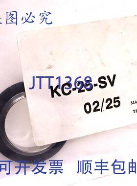 原装 供应定心环 KC-25-SV Axxa