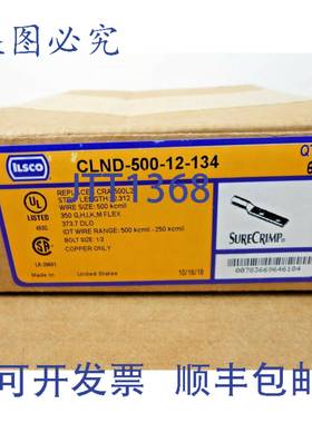 原装供应一盒 6 ILSCO CLND-500-12-134 铜接线片 500 KCMIL 1/2