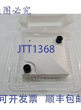 原装 供应17件SHOPPERTRAK H1001-5 安全摄像头购物柜台套装