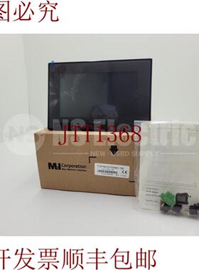 供应M2I TOPRE0700WD NE