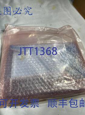 原装 供应夏普 LQ10D13K 液晶屏/显示器