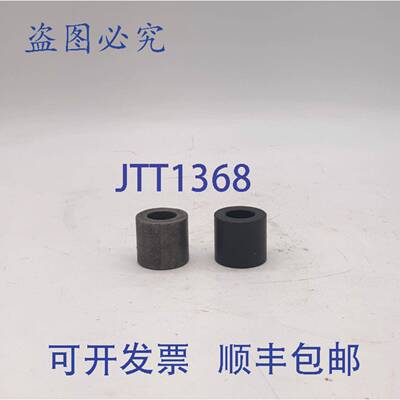 原装 供应Greenlee 5003249 垫片 - 2 件