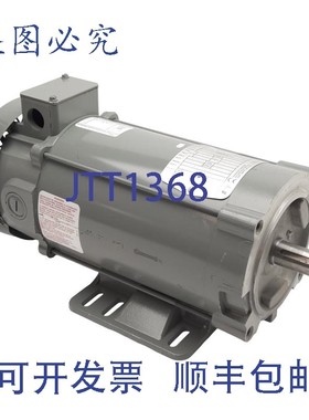 原装供应Boston Gear PM9100TF-B 直流电机,90VDC 10A,1750RPM