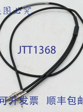 原装 供应Banner Engineering BMAP.753PM.38 角光纤电缆