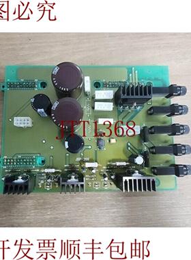 供应SHINKAWA JBP-268 黑色