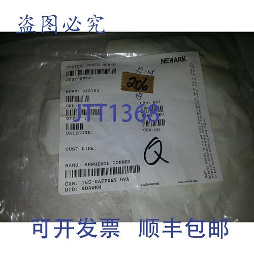 原装供应AMPHENOL Connex 242183
