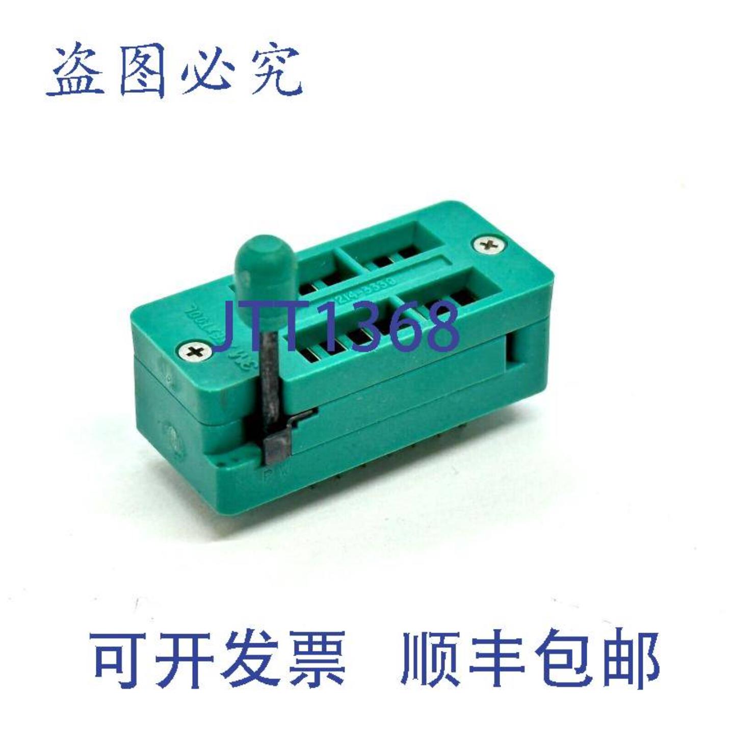 供应3M 214-3339-00-0602J Textool DIP 插座 ZIF 14POS  76