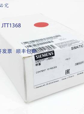 原装 供应识别标签 6ES7193-6LF30-0AW0 160 6ES71936LF300AW0