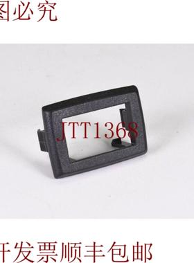 供应ETA Y 305 551 0129 x 41 cm支架配件