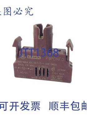 原装 供应光源 187055 P9PDNF0