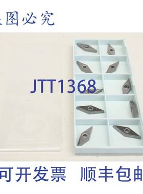 供应10x ZINNER VCGX130302-20-04 K10 可转位BLADE 40308540