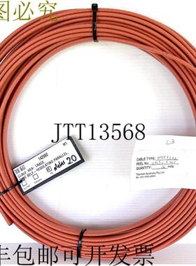 供应赛盟 HTSX9-2-OJ 230V 150C 29Wm2