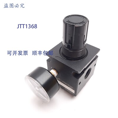 原装供应Watts R55-03C 调节器,输入:300psi,输出:0-125psi,3/