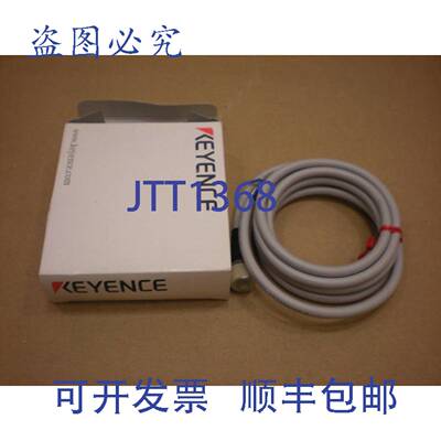 原装供应1 NIB OP-94734 QD 电缆连接器 OP94734