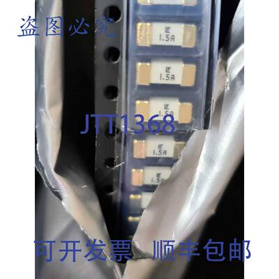 原装 供应700件Littelfuse 045101.5MRL陶瓷保险丝