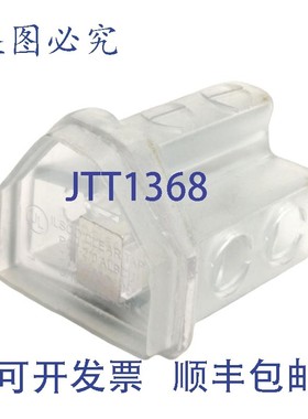 原装供应Ilsco PCT-2-2/0 Cleartap 绝缘连接器,2 端口,大 600V