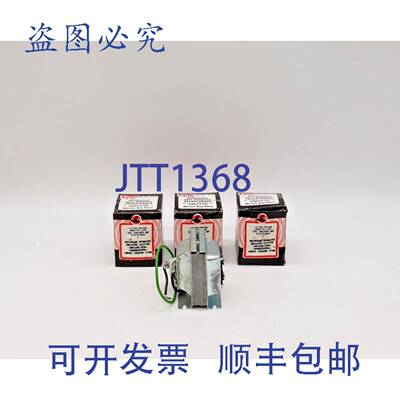 原装 供应Tonepak 315 Multimount 铃声变压器 - 3 个装