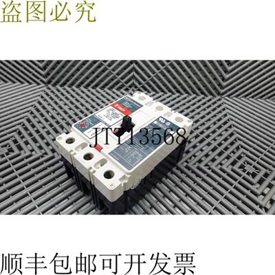 供应开关 HMCP007C0C 开关 7A 600VAC 250VDC