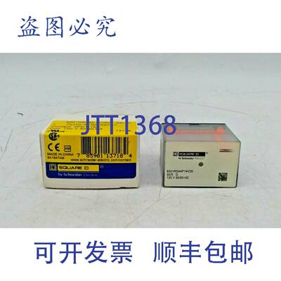 原装 供应Square D 8501RS44P14V20 Ser D GP 继电器