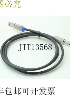 供应Madison C5656 Externo Mini SAS SFF8088 A SFF8088 和