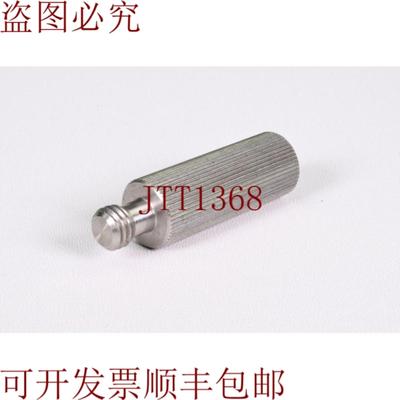 供应米苏米 GUTBR8-5-10M8盖螺丝Tornillo Moleteado