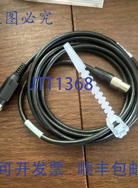 原装 供应DATAMYTE BUSINESS 91997 口袋数据线。！！