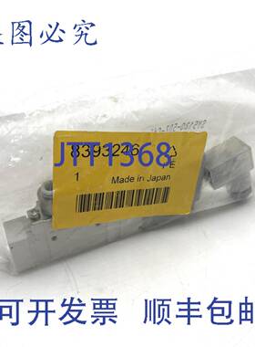 原装 供应电磁阀SY5120-5DZ-C6F-Q SMC 5/2 6mm SY5000 24VDC