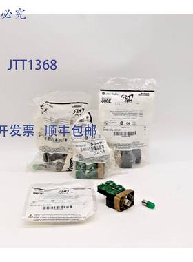 原装 供应Allen-Bradley 800E-2DL5GX20 系列A 绿色全电压模块 -