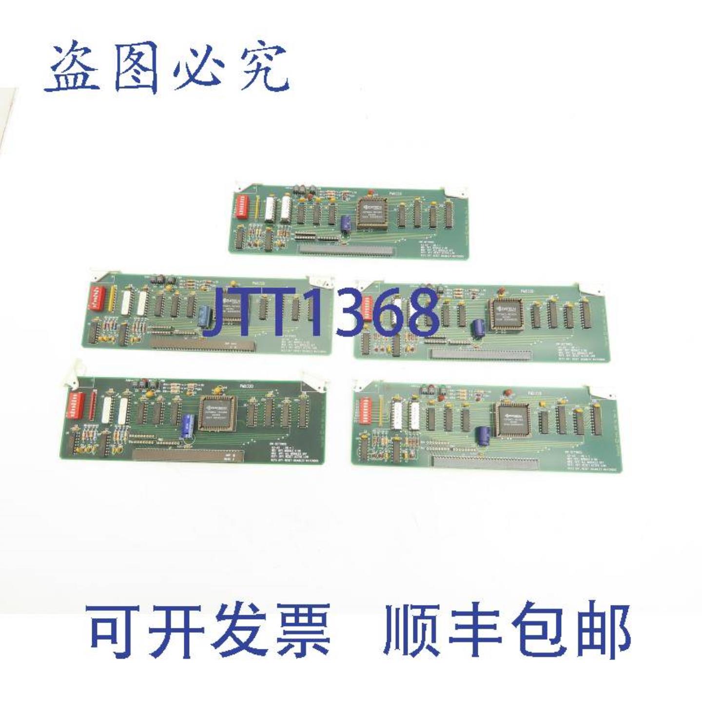 供应Grayhill PMX32D PLC 继电器 32 通道电路 5 个装