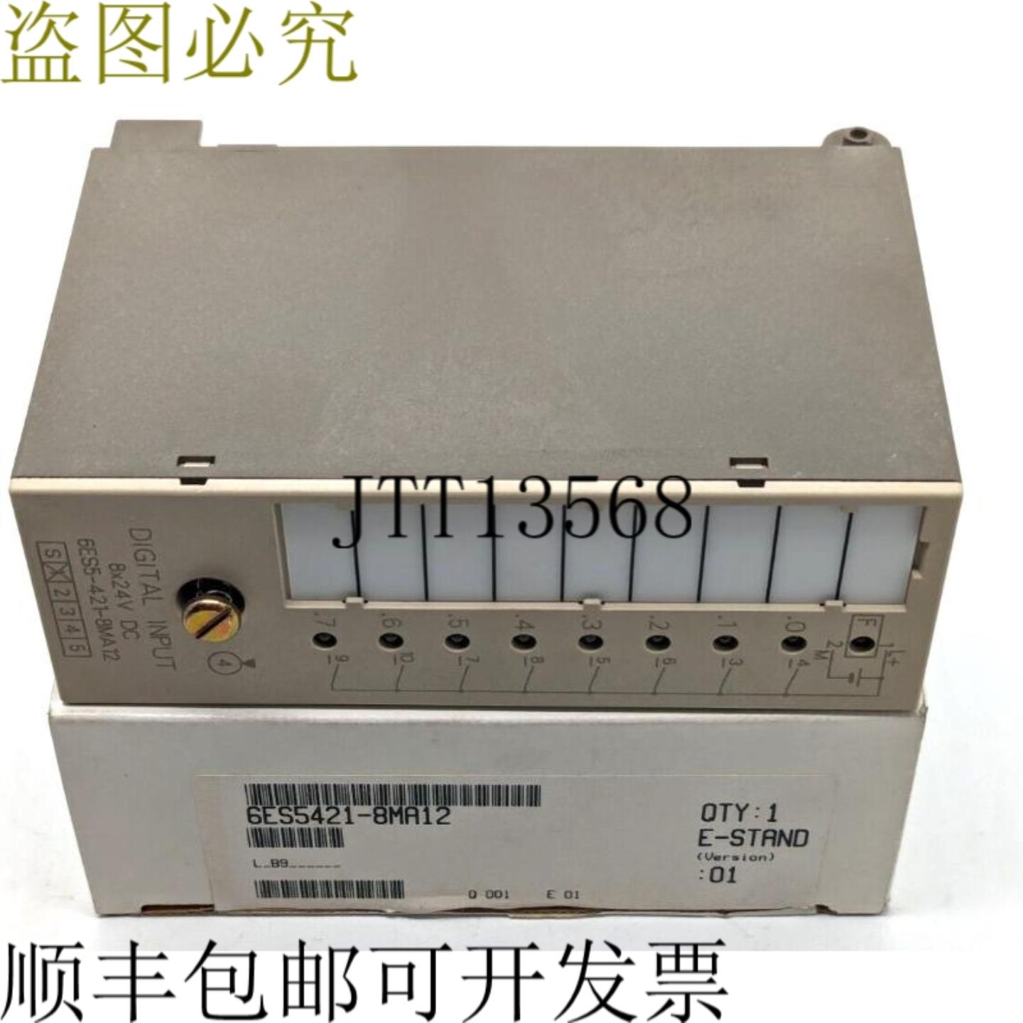 供应SIMATIC S5 6ES5 421-8MA12