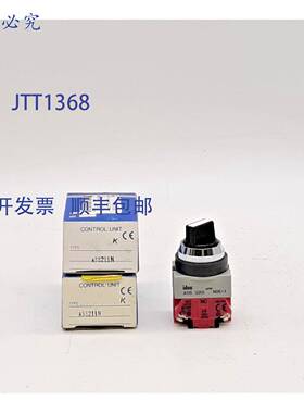 原装 供应IDEC ASS211N 选择开关 - 2 个