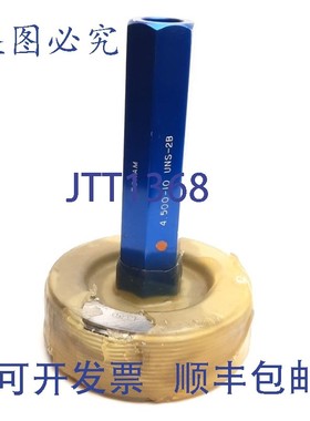 原装供应Ponam 4.500-10 UNS-2B GO螺纹塞规,GOPD 4.4350