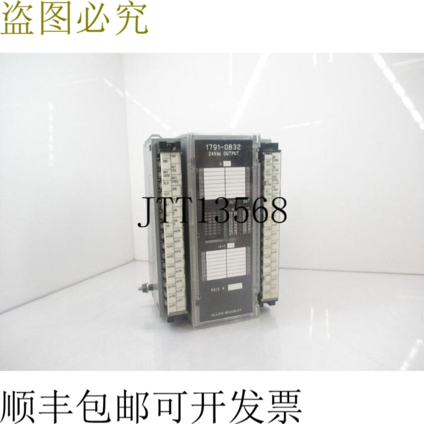 供应Allen Bradley 1791-0B32 块 IO 模块B 系列