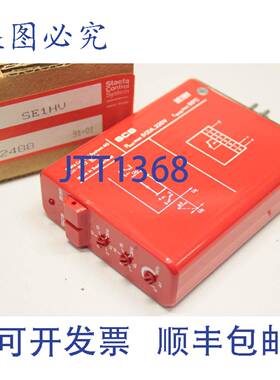 原装供应STAEFE 控制系统 SE 1HV 继电器调节器电压继电器 SE1HV