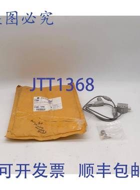 原装 供应Allen-Bradley 1786-TPR ControlNet 电缆直角 T 型接头